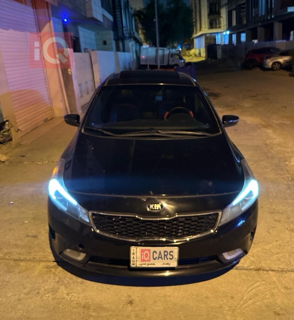 Kia Forte5